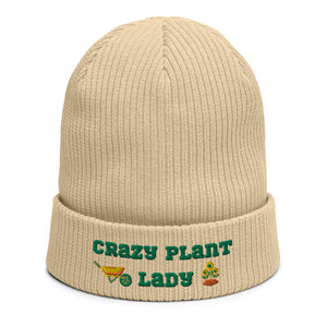 Gardening Gift  - Gardening Beanie Hat - j and p hats 